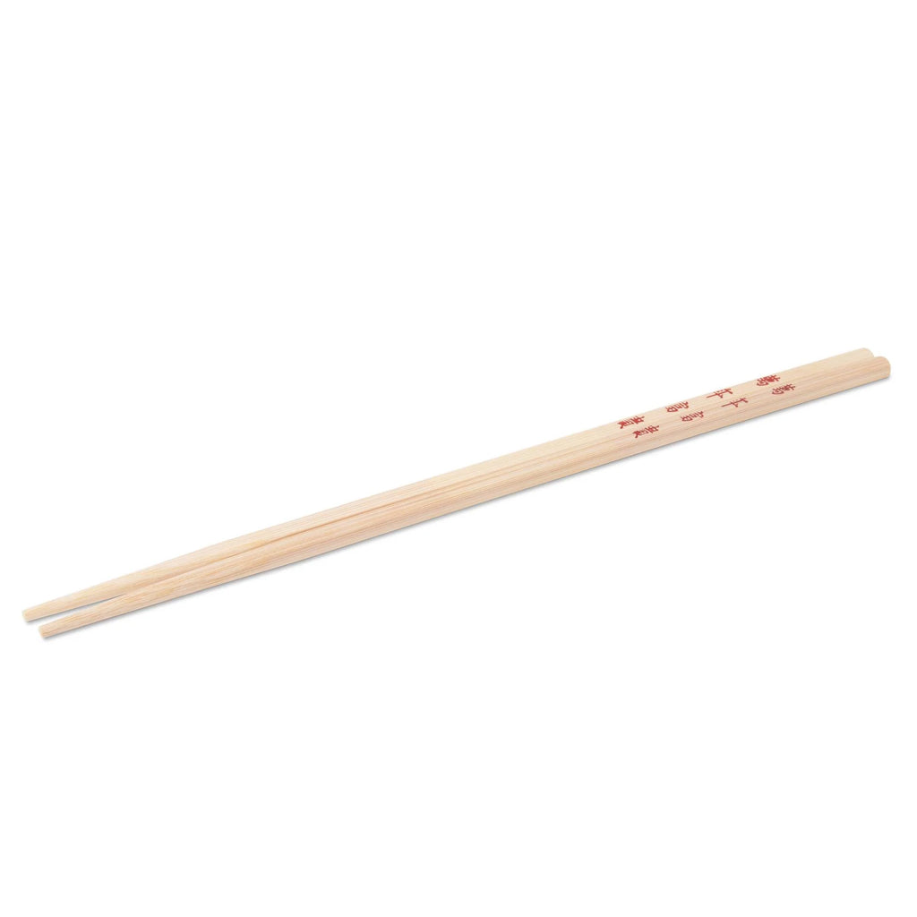 How To Use Chopsticks