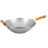 Ken Hom Excellence Carbon Steel Wok 14